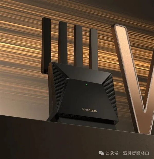 号称重新定义Wi-Fi！追觅首款路由器灵逍Boundless明天发布：3600Mbps速率