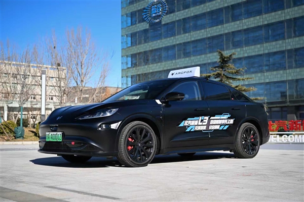 L3级自动驾驶 能不能绕过去