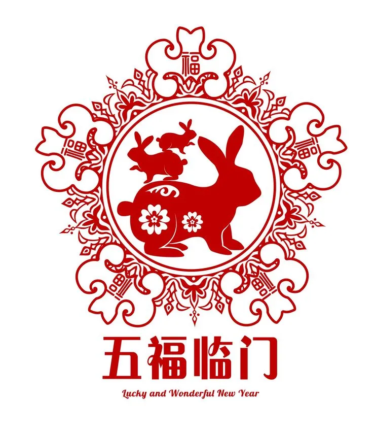 两岸合作慈济宫，五术神医大道公信仰从来难推理，心诚则灵也无踪猜一准确正确生肖