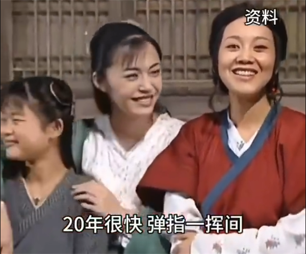 《武林外传》冲上热搜!网友:佟掌柜没骗我们 20年快得很弹指一挥间