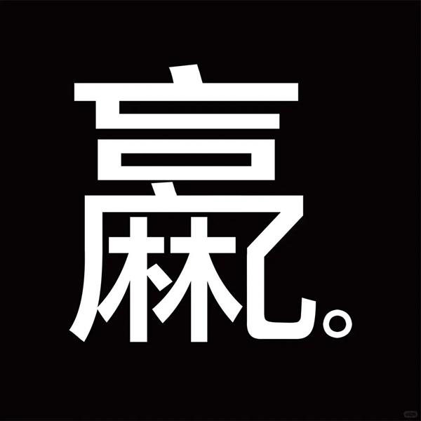 卖的比米都贵的猫砂 却根本不赚钱？