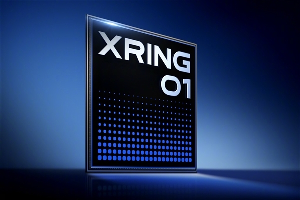 最新安卓手机处理器份额出炉：高通占比超7成 小米玄戒第四