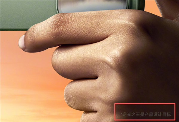 小米汽车回应摒弃小字营销：很多人批评 立马整改