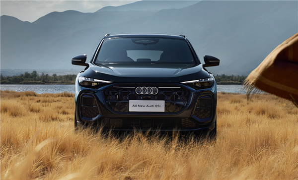 引入华为乾崑智驾 全新奥迪Q5L上市：30.98万起