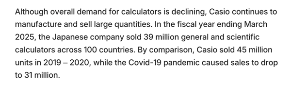 火了两年依旧顶流 大疆Pocket 3到底凭什么