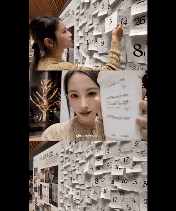 火了两年依旧顶流 大疆Pocket 3到底凭什么