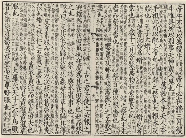 只知道喝粥?原来腊八节才是中国的感恩节和狂欢日