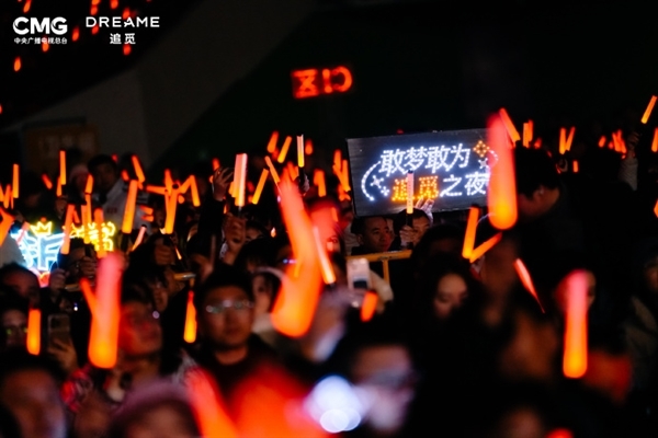 追觅俞浩豪言：几年后我成世界首富时 要找撒贝宁凡尔赛一句话