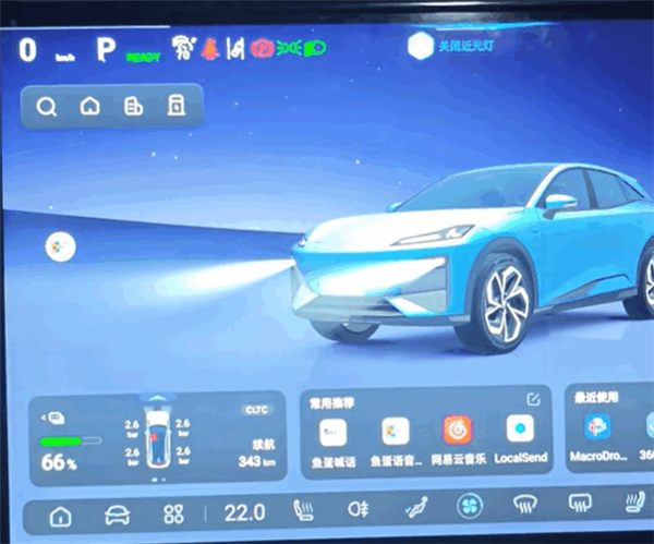 夜间误用语音关闭大灯致事故引热议！车主实测深蓝也能语音关灯