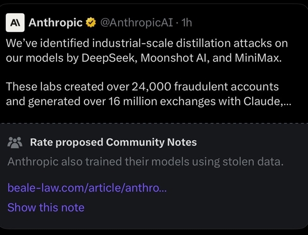 美国AI公司Anthropic遭美政府猛烈制裁