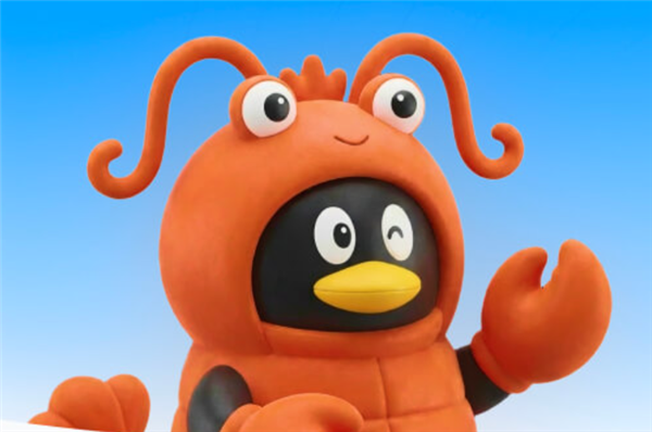 不用复杂操作！QQ上线OpenClaw 人人都能养“小龙虾”