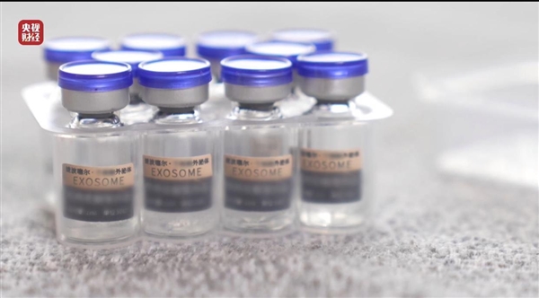 成都通报漂白鸡爪、万能神药：责令涉事企业停产停业 查封产品及原料