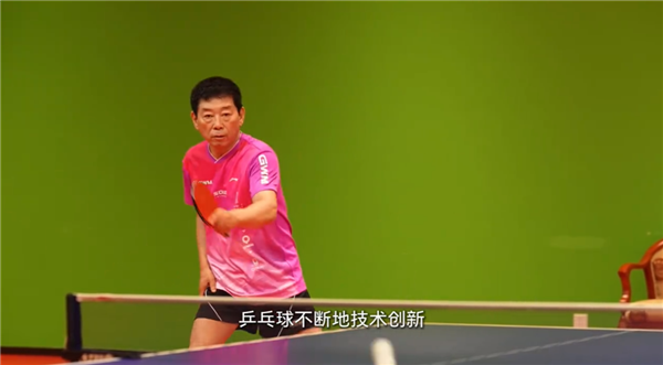魏建军妙喻造车:和打乒乓球一样 不断创新才能进步