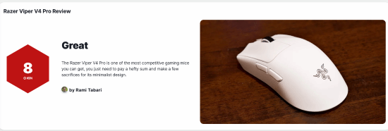 IGN又给出8分！世界级大厂新鼠标被赞顶级水平